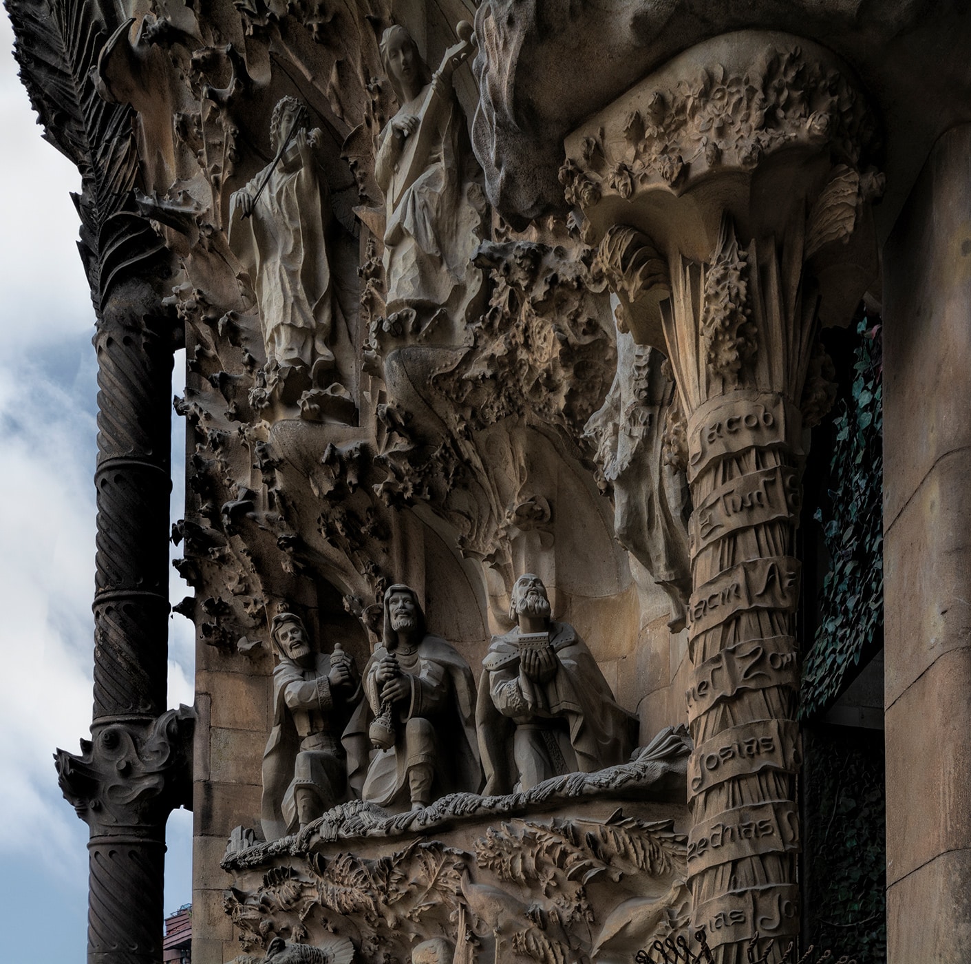 Sagrada Familia 02 | © Marianne Wogeck